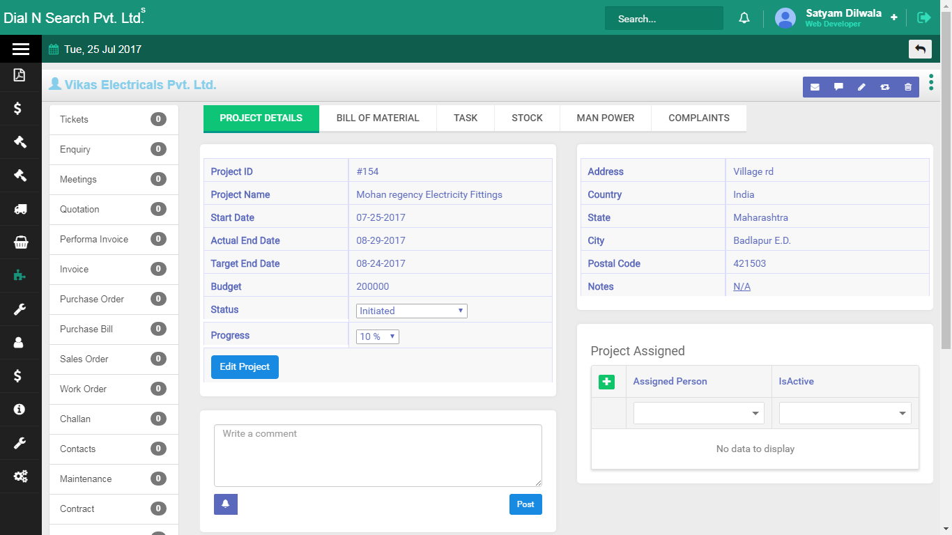 Newproj1
