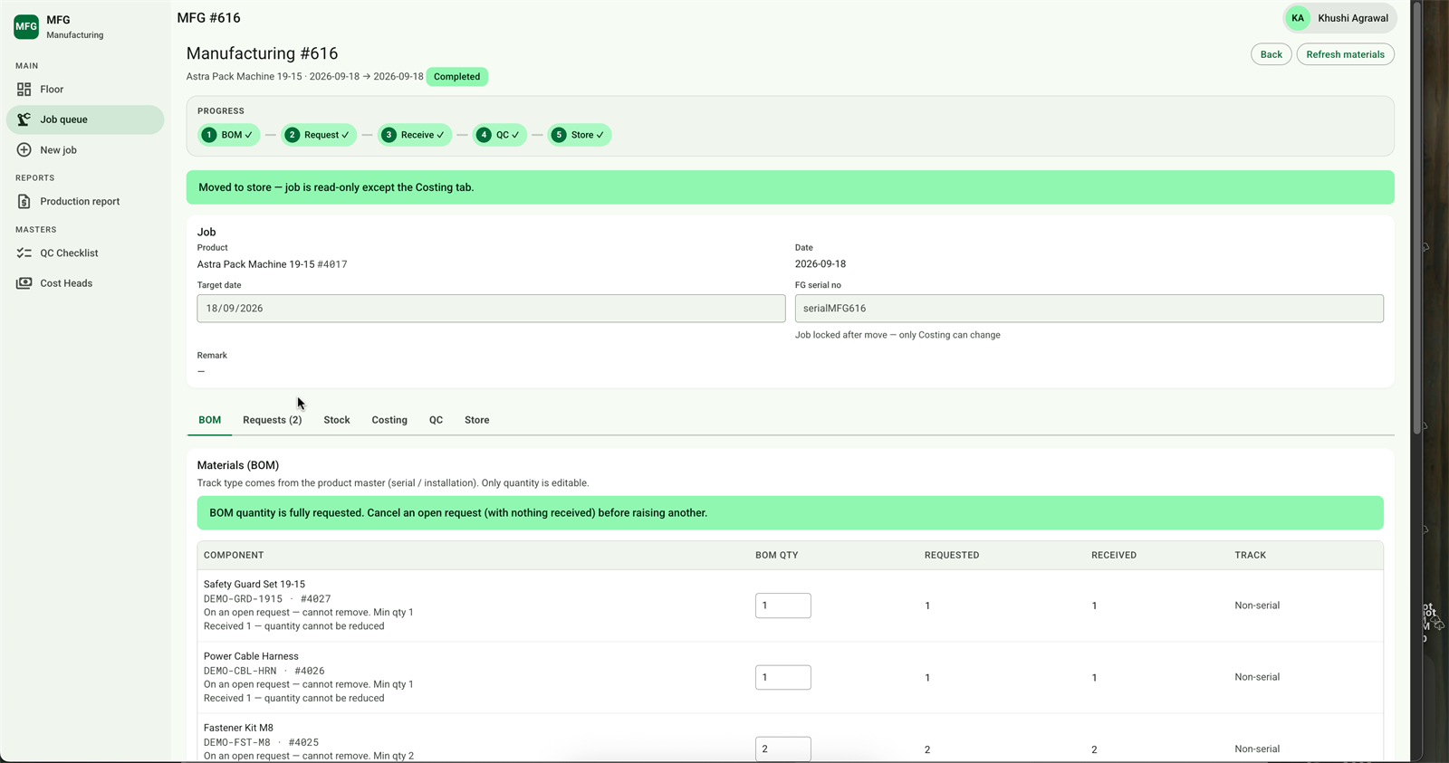 Manufacturing job BOM tab with component request and receive qty